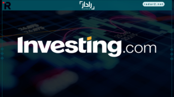 استقرار أسعار الذهب رغم إعلان بيانات التضخم الأمريكية